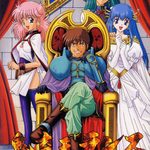 Kichikuou Rance