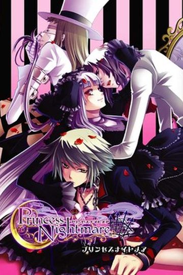 Princess Nightmare