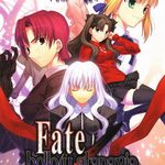 Fate/Hollow Ataraxia