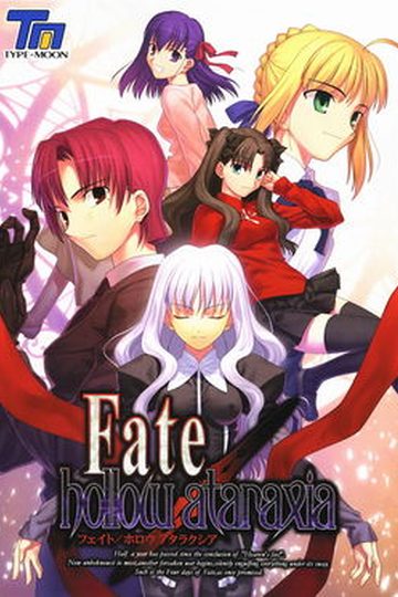 Fate/Hollow Ataraxia