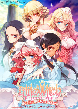 Littlewitch Romanesque