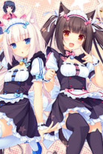 NekoPara vol.1