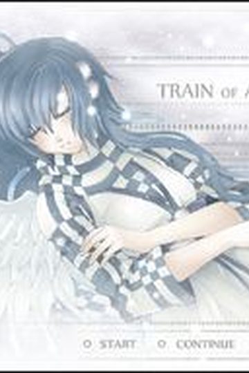 Train of Afterlife