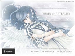 Train of Afterlife