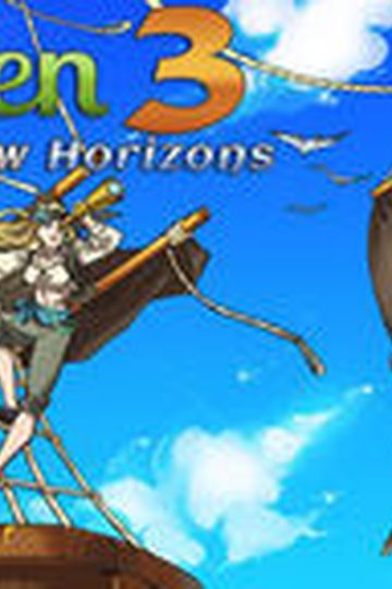 Heileen 3: New Horizons