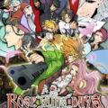 Rose Guns Days - Last Season