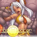 Amber Breaker