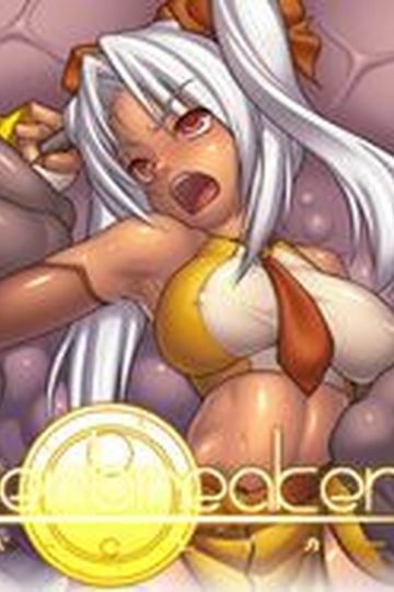 Amber Breaker