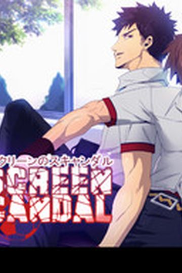 Offscreen Scandal