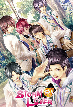 Storm Lover Kai
