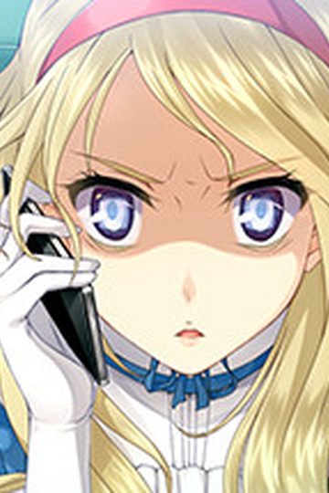 World End Economica Episode 2