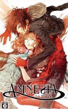 Amnesia