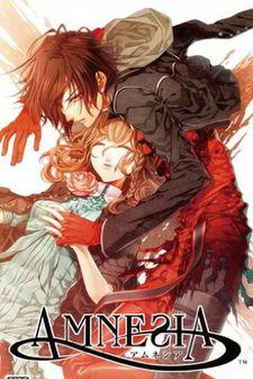Amnesia: Memories
