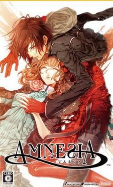 Amnesia: Memories