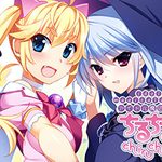 Idol Magical Girl Chiru Chiru Michiru - Part 2