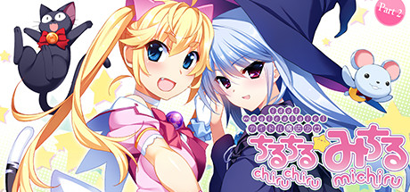 Idol Magical Girl Chiru Chiru Michiru - Part 2