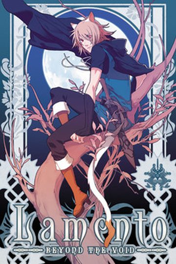 Lamento -Beyond the Void-
