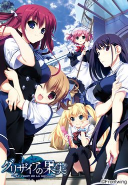 The Fruit of Grisaia - Unrated Edition