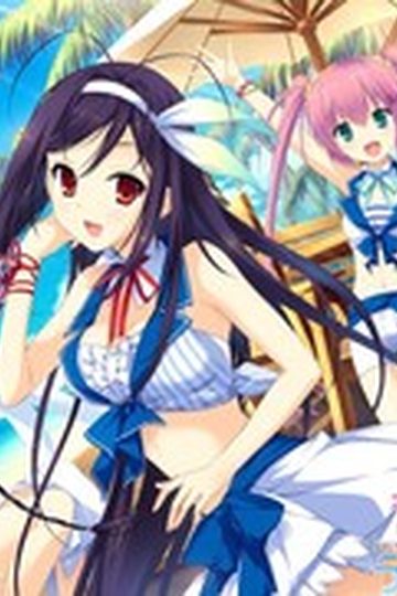 Koisuru Natsu no Last Resort