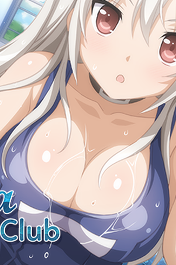 Sakura Swim Club