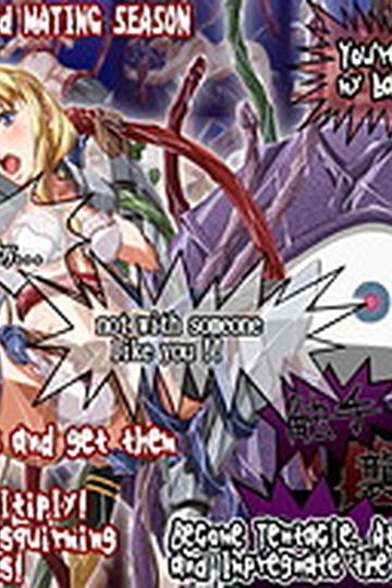Become Tentacle, Attack the Castle and Impregnate the Girls