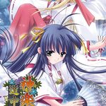 Kagura Douchuuki