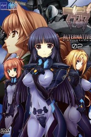 Muv-Luv Alternative Chronicles Vol.2