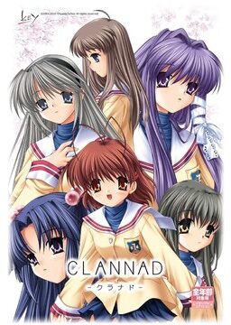 Clannad HD