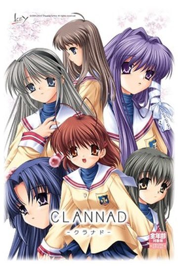 Clannad HD