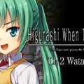 Higurashi When They Cry Hou - Ch.2 Watanagashi