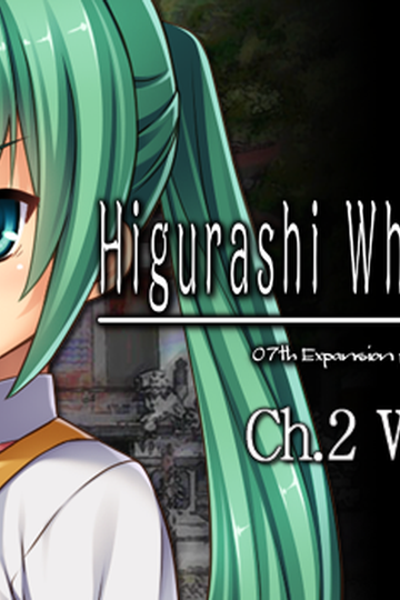 Higurashi When They Cry Hou - Ch.2 Watanagashi