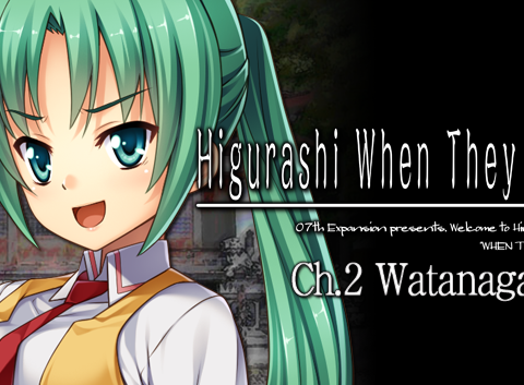Higurashi When They Cry Hou - Ch.2 Watanagashi