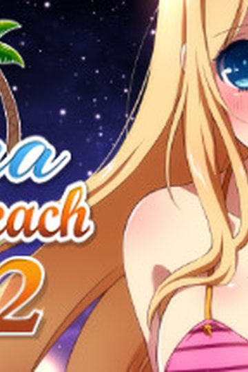Sakura Beach 2