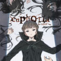 euphoria