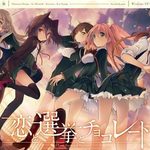 Koi to Senkyo to Chocolate