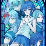 Sound of Drop -fall into poison-