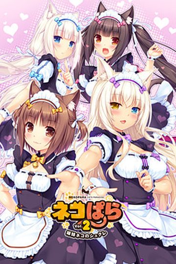 Neko Para Vol.2