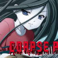 Corpse Party