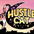 Hustle Cat