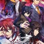 Magical Eyes - Red is for Anguish