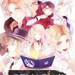 Ozmafia!!