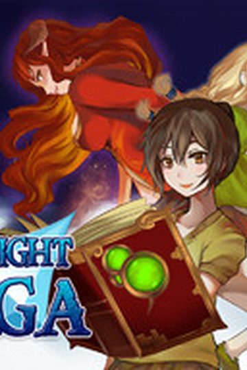 Starlight Vega
