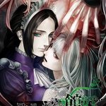 The House in Fata Morgana