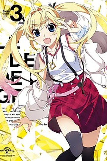 The Leisure of Grisaia