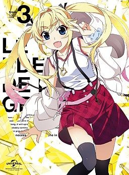 The Leisure of Grisaia