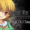 Higurashi When They Cry Ch.3 Tatarigoroshi