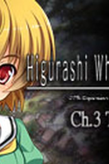 Higurashi When They Cry Ch.3 Tatarigoroshi