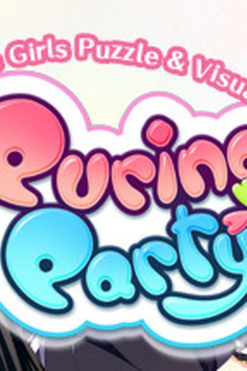 Purino Party
