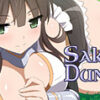 Sakura Dungeon Sakura Dungeon