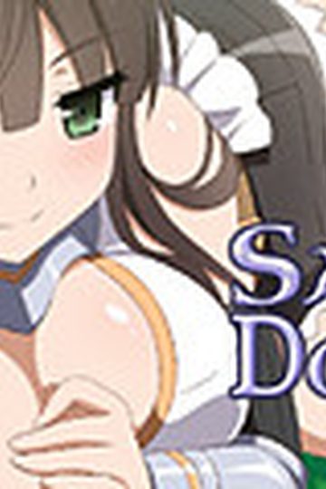 Sakura Dungeon